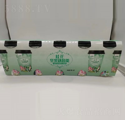 ��С���𻨈�(ji��n)��ź�۸�70gX5