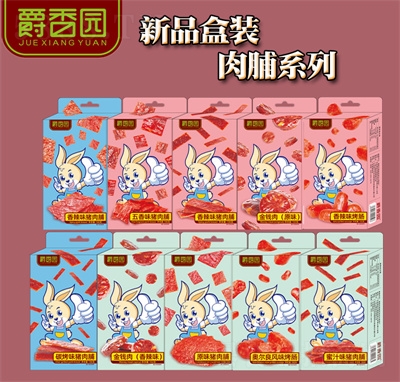 ����@��ʳ�����k�������eʳƷ�������l(f��)���b�⸬ϵ��