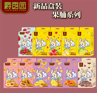 ����@��ʳ�����k�������eʳƷ�������l(f��)���b����ϵ��