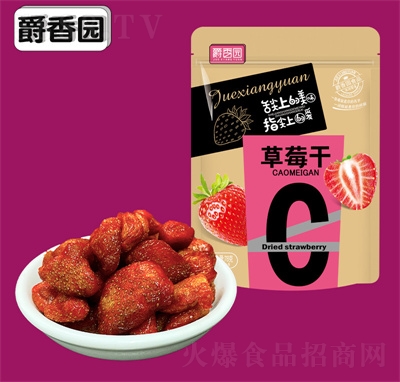 ����@��ʳ�����k�������eʳƷ��ݮ��