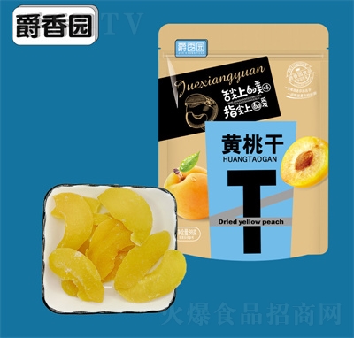 ����@��ʳ�����k�������eʳƷ�S�Ҹ�