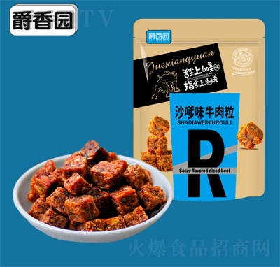 ����@��ʳ�����k�������eʳƷɳ��ţ����