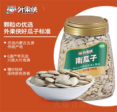 ����bԭζ�Ϲ��ӹ��b�ؼ���Ƥ�}�hζ��؛������Ѵ��w����؛