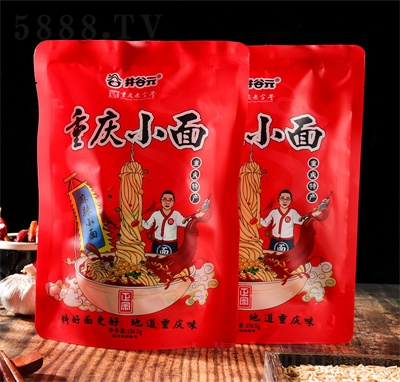 ����Ԫ�ؑcС�溬�{�ϼt��ţ�������ը������ʳ���������l