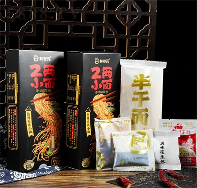 ����Ԫ�ؑcС������������l������ʳ�����ҹ�Aˮ��������b