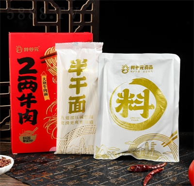 �B(y��ng)��Ԫ��Ʒԭ���t���uţ���������l������ʳ�Aˮ���ؑcС����b