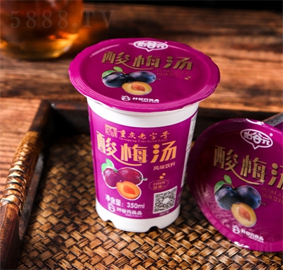 ����Ԫ��÷�������ͻ�偵�������÷���������ʳ��÷���Ʒ