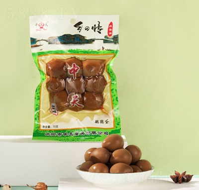 �����ɫÓƤ�uζ�g����70g���e��ʳ