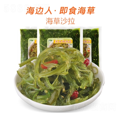 海邊人海帶絲開袋即食裙帶菜400g壽司海白菜海藻沙拉青島批發(fā)