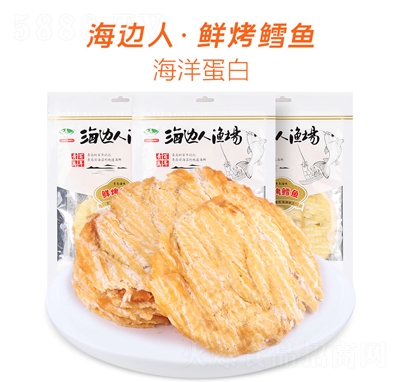 ��߅��̼���L�~Ƭ100g���~Ƭ���l(f��)���u�خa(ch��n)���r�k�����~�ɼ�ʳ