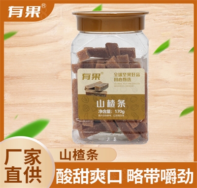 �й�ɽ髸�����ɽ髗lɢ�b���e��ʳƷ