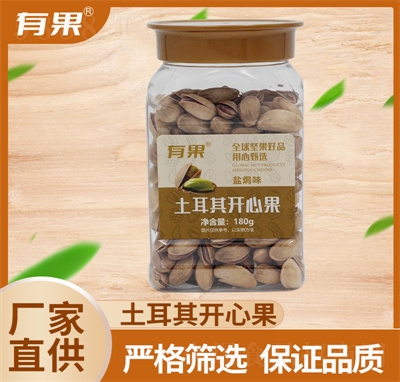 �й��������_�Ĺ�ԭɫ500g���b�}�hζ�Թ��ɹ���ʳ