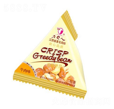 �ό�(sh��)��ţ��ζ𒶹�Q�����e��ʳ