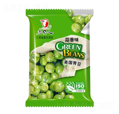 �ό�������ζ�����ඹ���e��ʳ