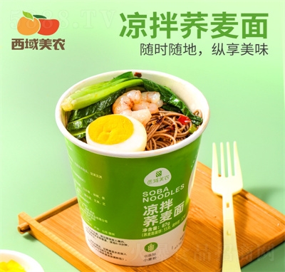 �������r(n��ng)�����w�����������������ʳ