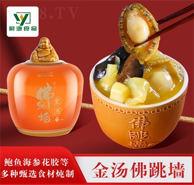 εԴ�𜫷�����200g�U�~�����ӟἴʳ�����ʳ����