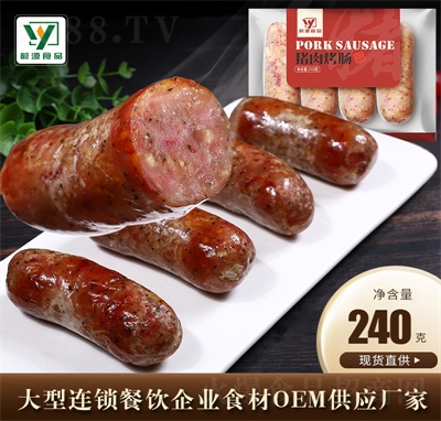 εԴ���c�ں���ԭζ�_(t��i)���L(f��ng)ζ���c����