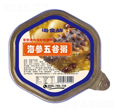 εԴ��ʳ���������I�B(y��ng)�����ʳ�������؛�Y��