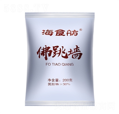 εԴ�𜫷�����200g���b�U�~�����ӟἴʳ�����ʳ