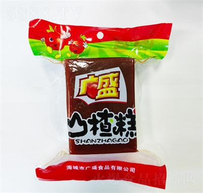 �Vʢɽ髸�500�˴�K���⪚(d��)�����b��ʳɽ���Ʒ