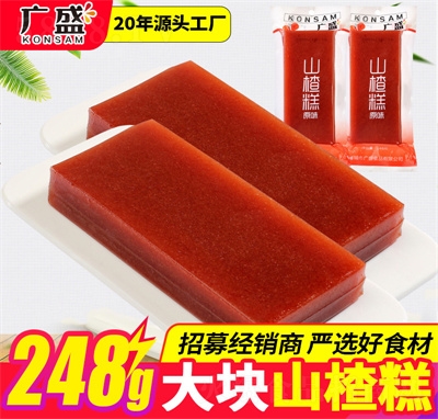 �Vʢɽ髸��K�������T�k�������eС��ʳ����