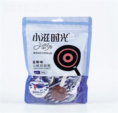 С�̕r��ɽ�����Ȧ������248�˶Y����ʳ�������eʳƷ����