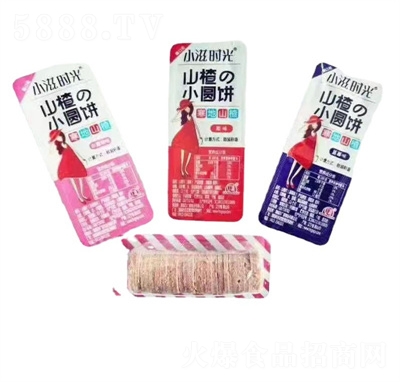 С�̕r��ɽ�С�A�ͯ���eС��ʳɽ�Ƭ