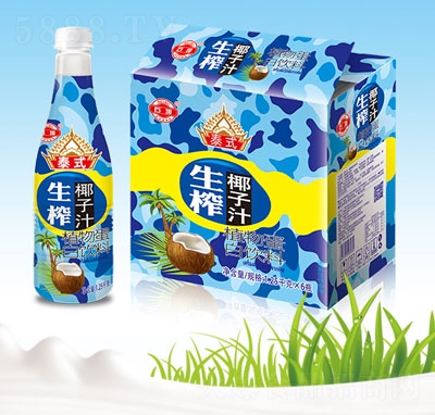 ʯ����I(y��)Ҭ��ֲ֭�ﵰ���������