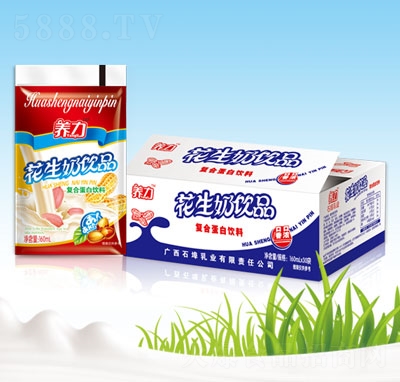 ʯ����I(y��)160mL�������Ʒ�Y������