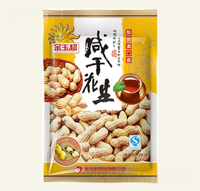 �����̸ɻ������e�Թ���ʳ