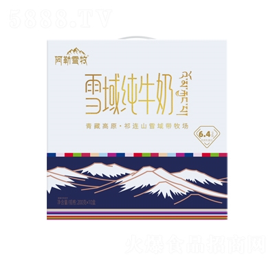 ����ѩ��ѩ��ţ��200��X10��ѩɽ��Y��