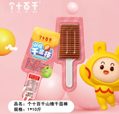 ��(g��)ʮ��ǧɽ�ǧ�Ӱ����e�������T