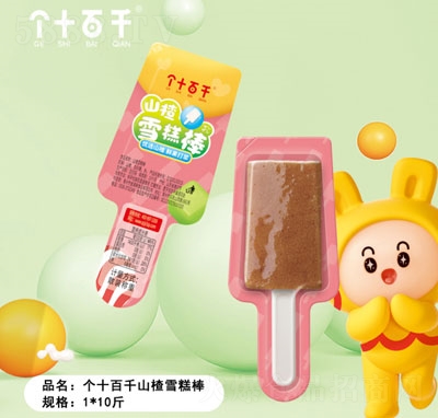 ��(g��)ʮ��ǧɽ�ѩ������e�������T