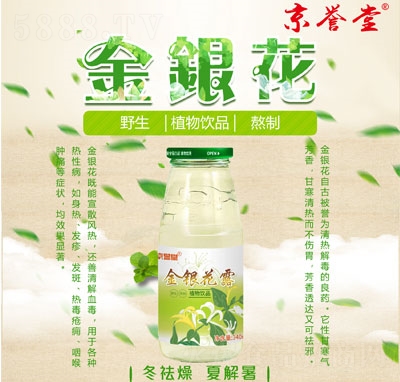 ���u(y��)�ý��y��¶ֲ���Ʒ��ƿ�b��