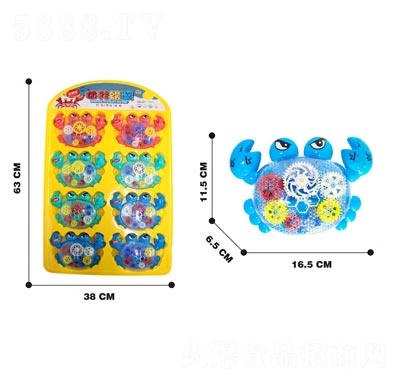 �������ǹ������������ʳƷ���̴����X݆�з