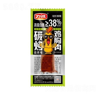 ���\(ch��ng)̿���u�������ζ���e��ʳ