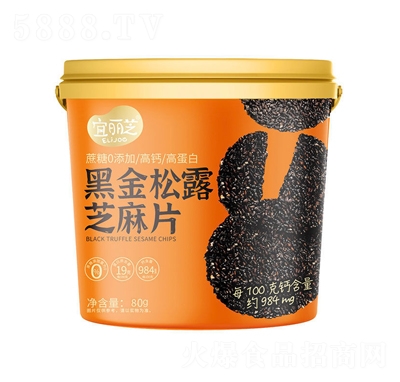 ����֥�ڽ���¶֥��Ƭ�I�B(y��ng)���e��ʳС��Ͱ�b�ִౡƬ