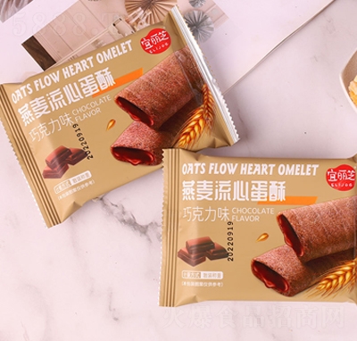 ����֥�������ĵ����ɿ�����ζ�������bɢ�Q���y(t��ng)���c