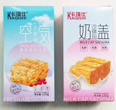 ������ɳ�������eʳƷ