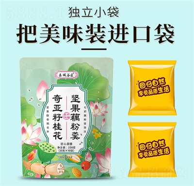 ̩�ǹȽ��恆�ѹ𻨈Թ�ź�۸����b�w������ź�ۛ_���������l(f��)