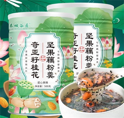 ̩�ǹȽ��恆�ѹ𻨈Թ�ź�۸��w��ź�۬F(xi��n)؛���bź��