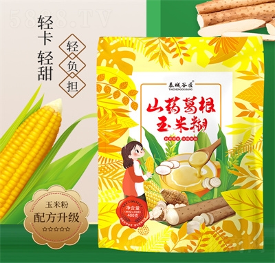 ̩�ǹȽ�ɽˎ������׺�400�ˠI�B(y��ng)���������