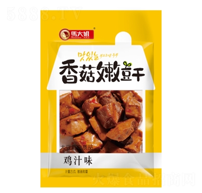 �R����㹽�۶����u֭ζ���e��ʳ