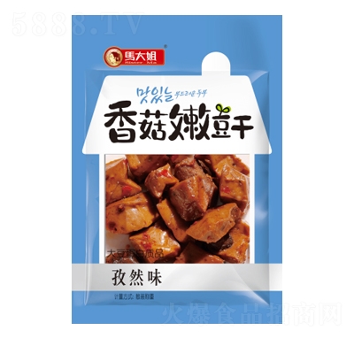 �R����㹽�۶�����Ȼζ���e��ʳ