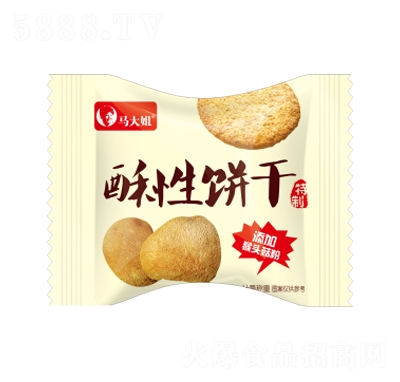 �R�����������e���c(di��n)ʳƷ