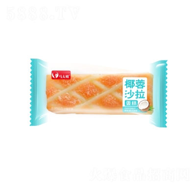 �R���Ҭ�ص�������決ʳƷ