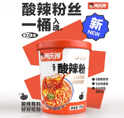 ���cɩ������125g������ʳ���̴���
