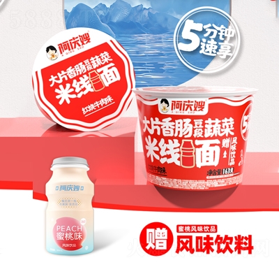 ���cɩ�׾���t��ţ��ζ������ʳ���̴���