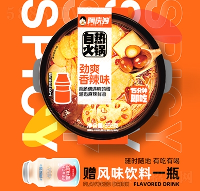 ���cɩ�ԟ��偄�ˬ����ζ358�˷�����ʳ