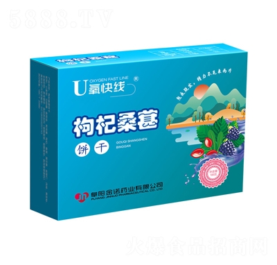 U���쾀�W(w��ng)�t��ʳ���ɣ�����؛���b����������ʳС�ԈA�